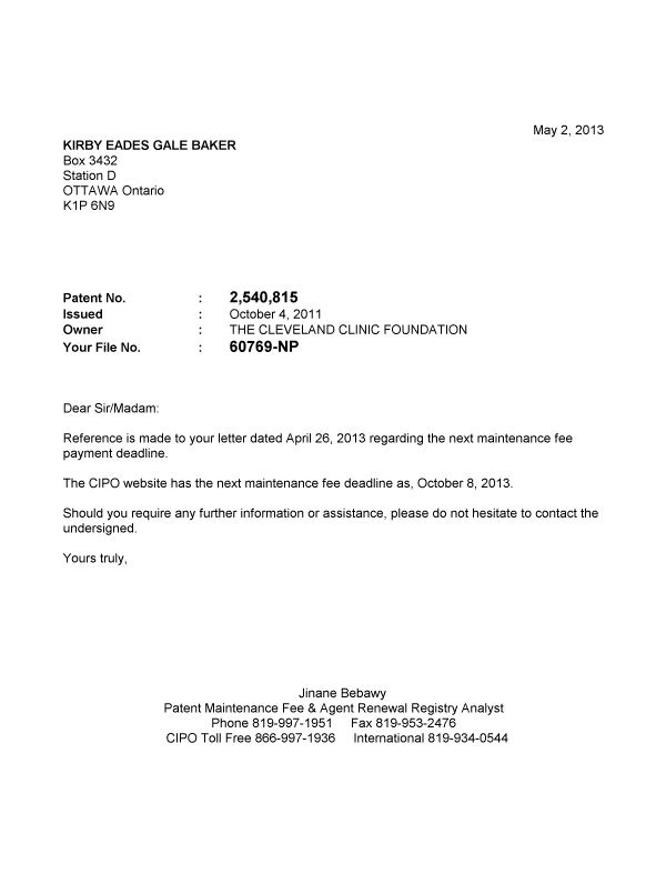 Canadian Patent Document 2540815. Correspondence 20121202. Image 1 of 1