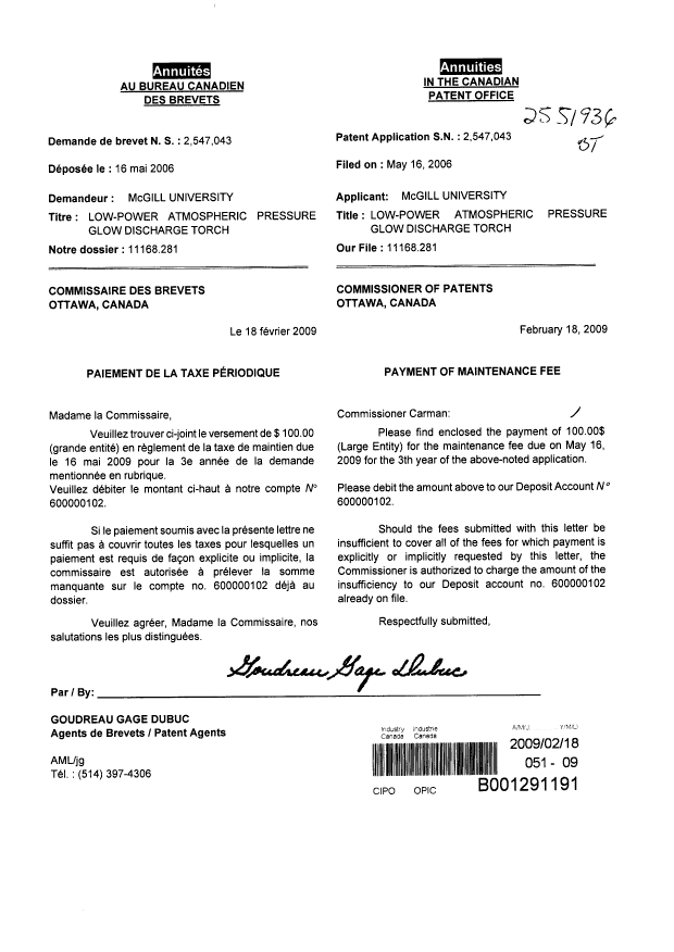 Document de brevet canadien 2547043. Poursuite-Amendment 20081218. Image 1 de 1