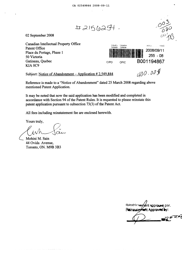 Canadian Patent Document 2549844. Correspondence 20071211. Image 1 of 6