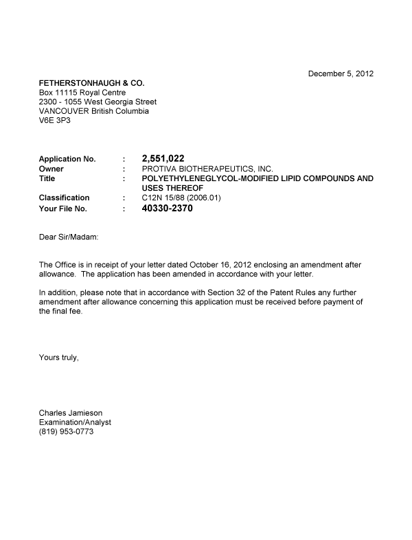 Canadian Patent Document 2551022. Correspondence 20111205. Image 1 of 1
