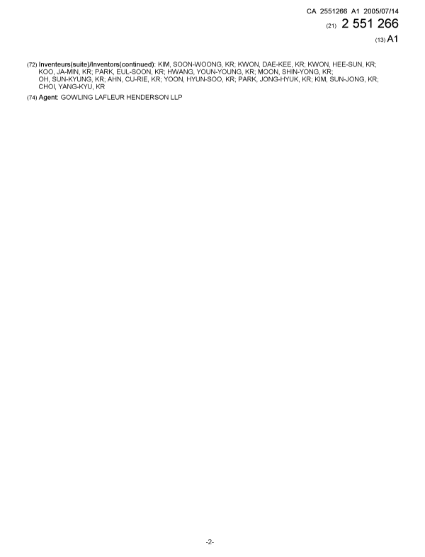 Document de brevet canadien 2551266. Page couverture 20051206. Image 2 de 2