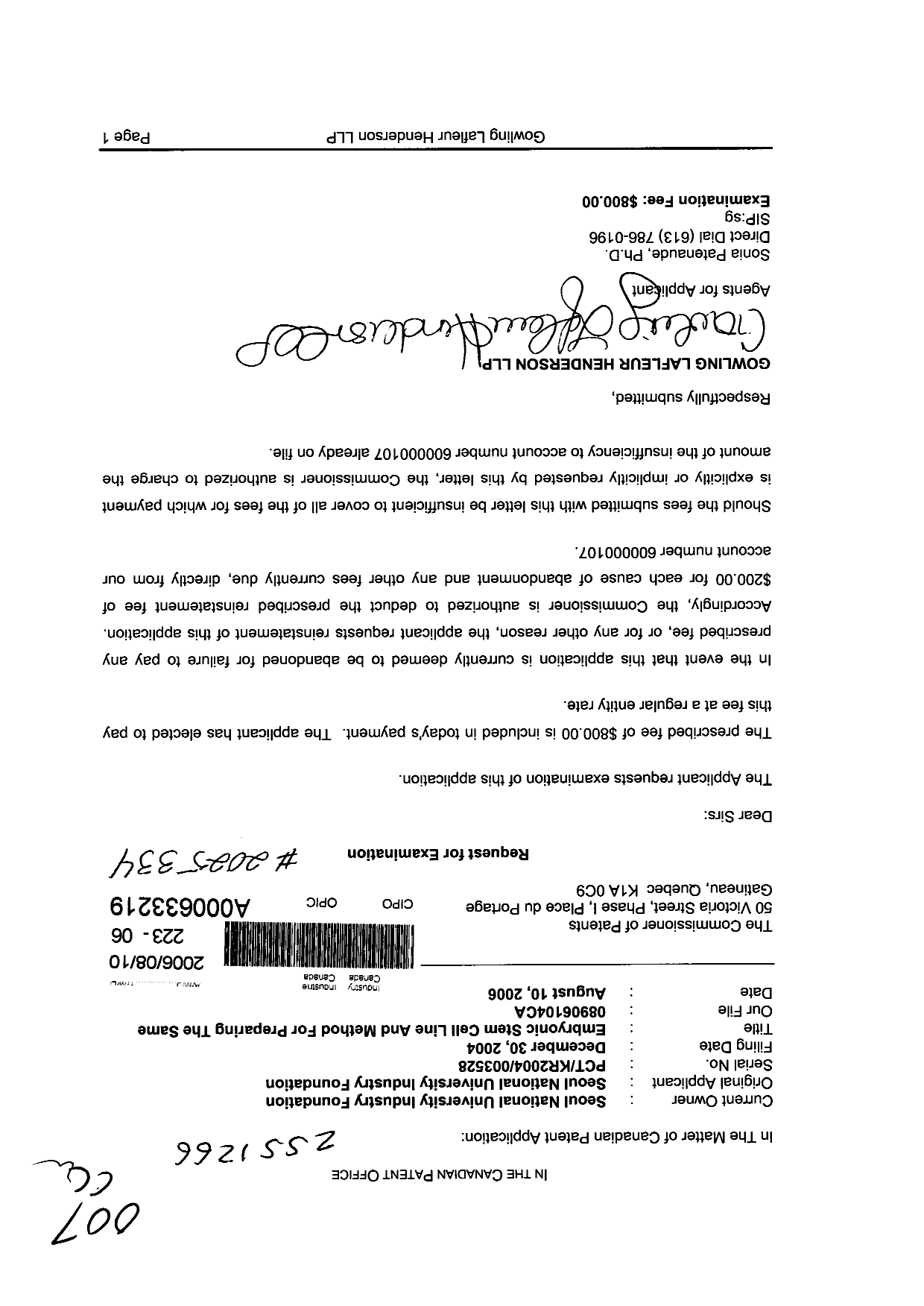 Document de brevet canadien 2551266. Poursuite-Amendment 20051210. Image 1 de 1
