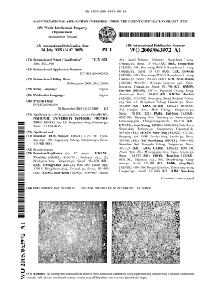 Document de brevet canadien 2551266. Abrégé 20051222. Image 1 de 2