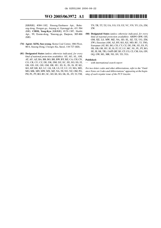 Document de brevet canadien 2551266. Abrégé 20051222. Image 2 de 2