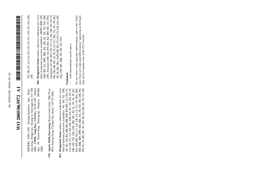 Document de brevet canadien 2551266. Abrégé 20051222. Image 2 de 2