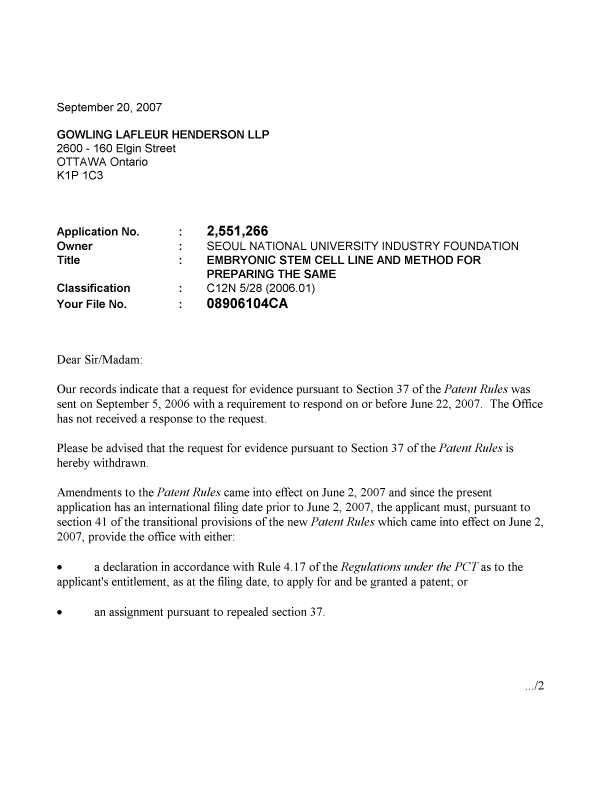 Canadian Patent Document 2551266. Correspondence 20070920. Image 1 of 2