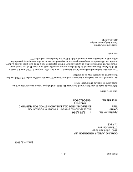 Document de brevet canadien 2551266. Correspondance 20071202. Image 1 de 1