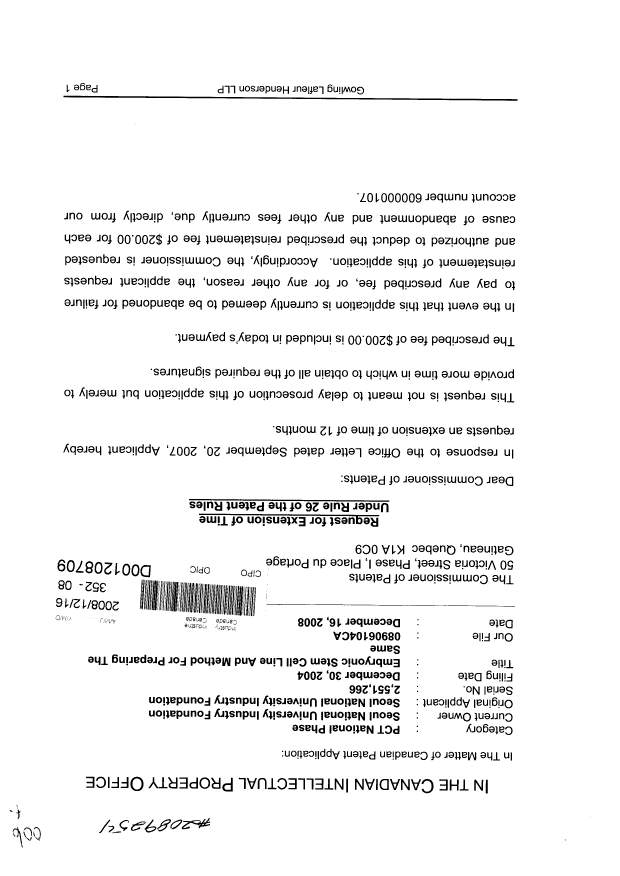 Document de brevet canadien 2551266. Correspondance 20071216. Image 1 de 2