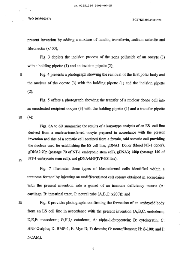 Canadian Patent Document 2551266. Prosecution-Amendment 20081205. Image 3 of 7