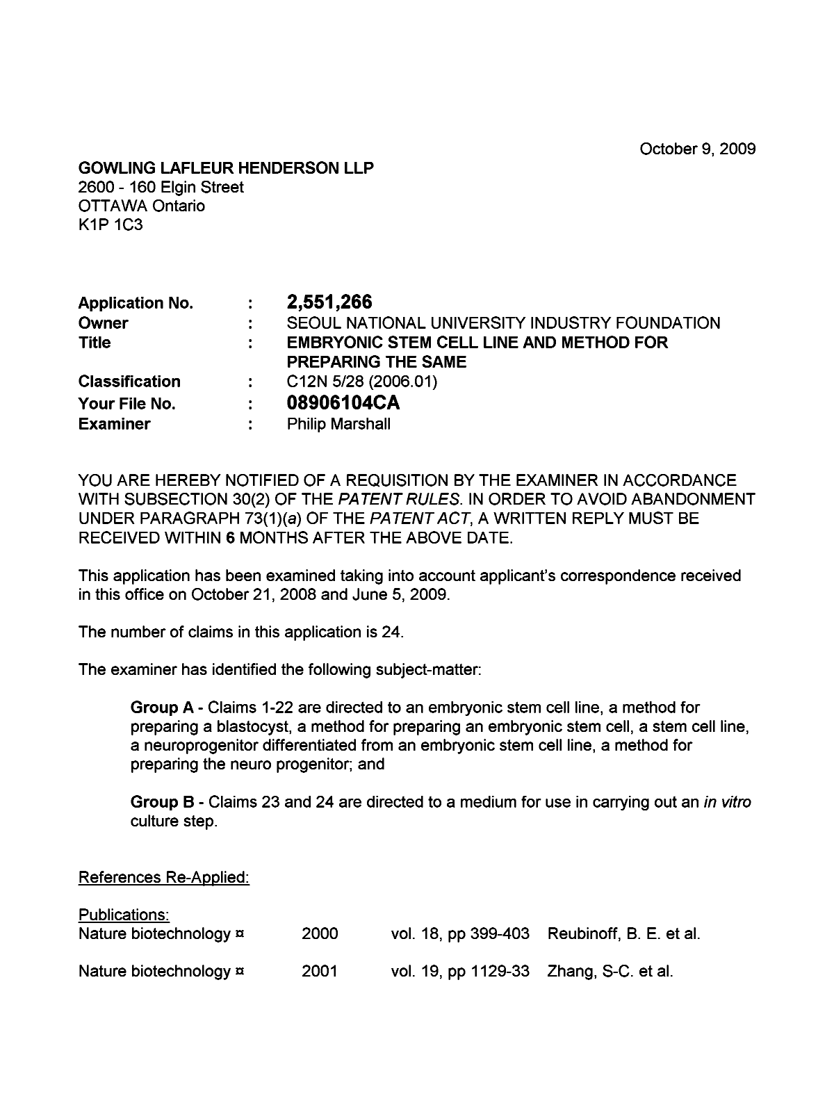 Canadian Patent Document 2551266. Prosecution-Amendment 20081209. Image 1 of 3