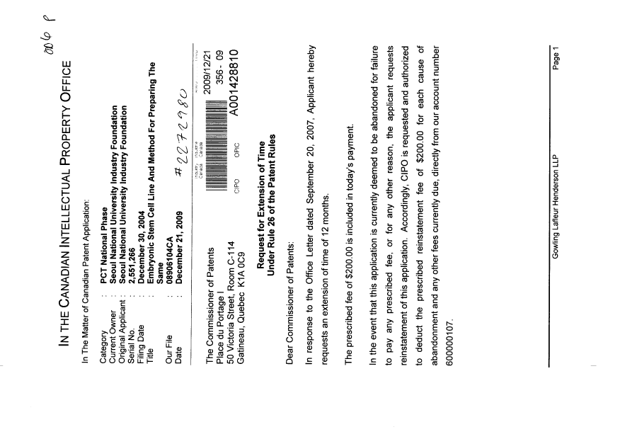 Canadian Patent Document 2551266. Correspondence 20081221. Image 1 of 2