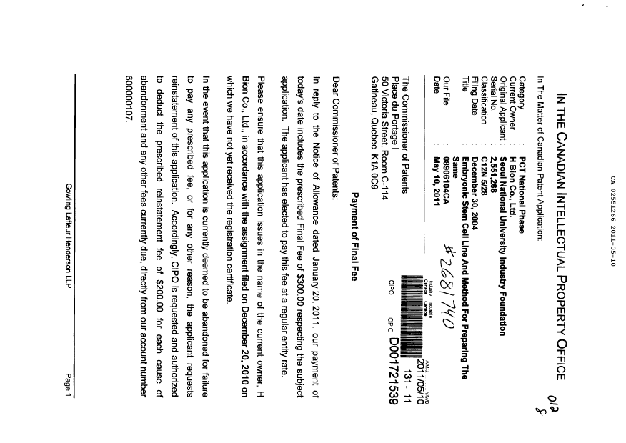 Document de brevet canadien 2551266. Correspondance 20101210. Image 1 de 2