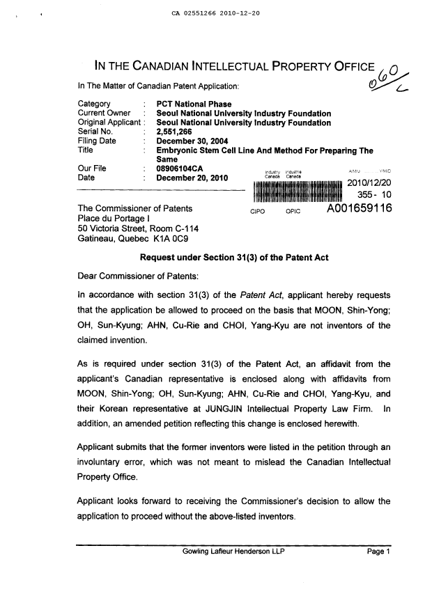 Canadian Patent Document 2551266. Correspondence 20101220. Image 1 of 11