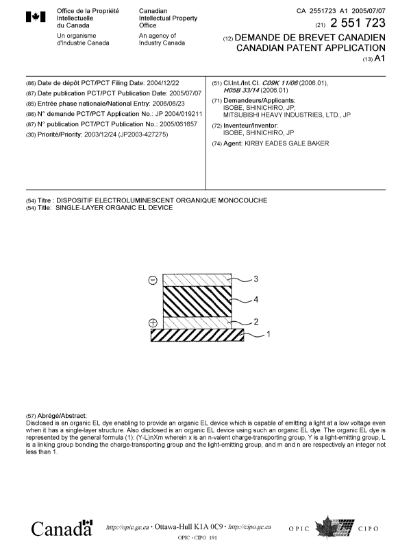 Document de brevet canadien 2551723. Page couverture 20061006. Image 1 de 1