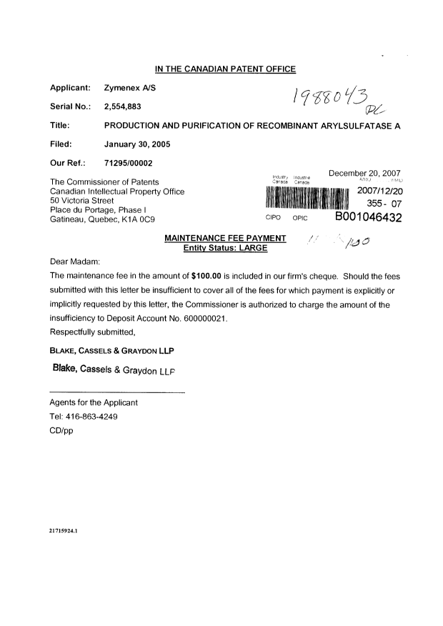 Document de brevet canadien 2554883. Taxes 20071220. Image 1 de 1