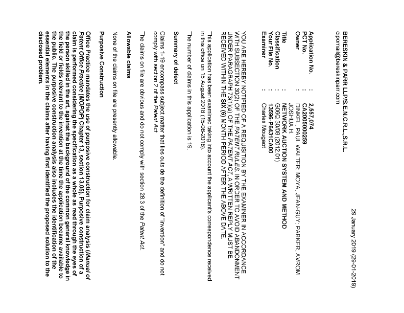 Document de brevet canadien 2557074. Poursuite-Amendment 20181229. Image 1 de 6