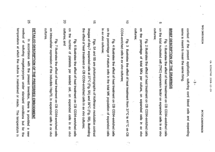 Document de brevet canadien 2562760. Poursuite-Amendment 20071229. Image 3 de 3