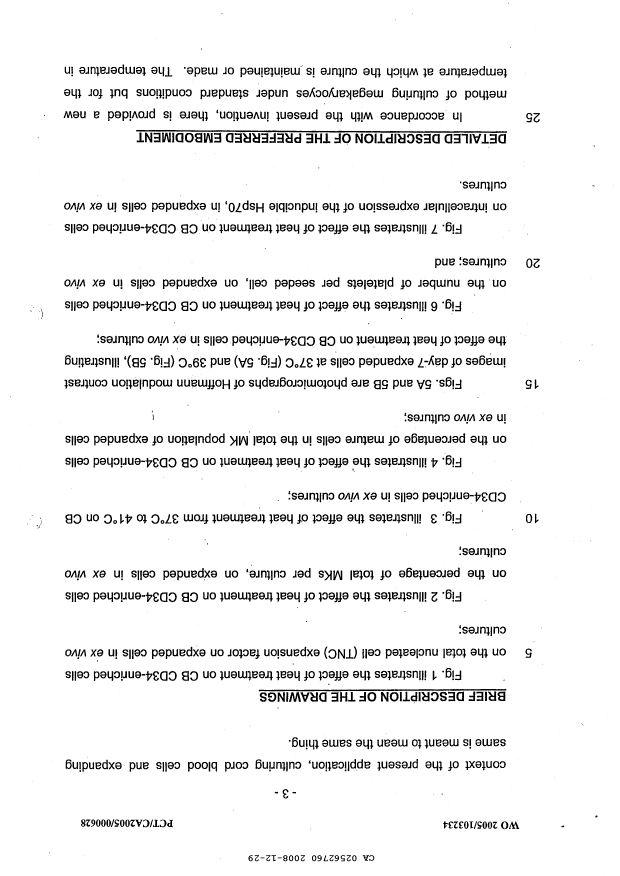 Document de brevet canadien 2562760. Poursuite-Amendment 20071229. Image 3 de 3