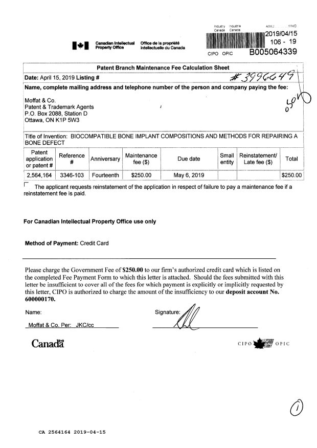 Canadian Patent Document 2564164. Fees 20181215. Image 1 of 1