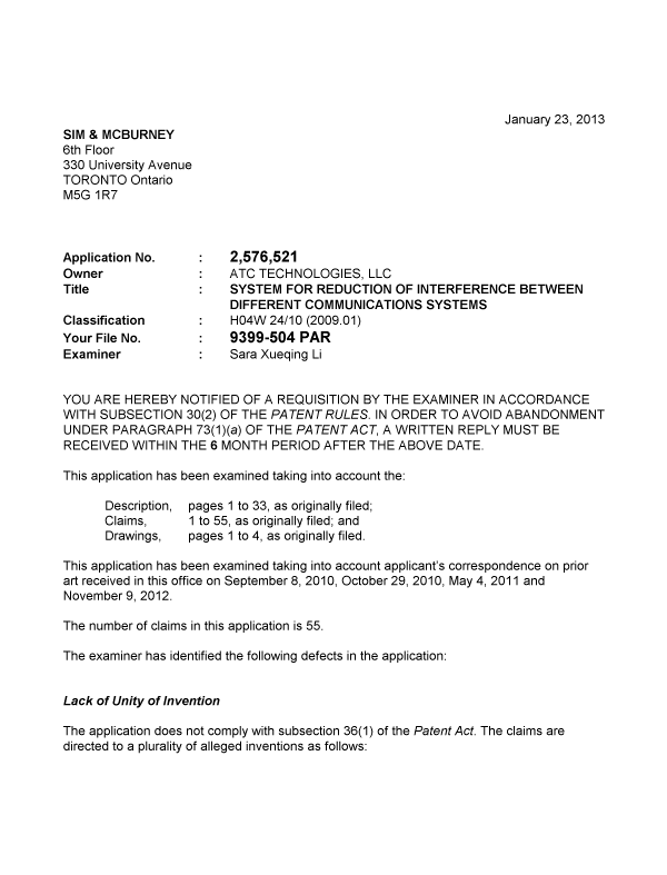 Document de brevet canadien 2576521. Poursuite-Amendment 20130123. Image 1 de 3