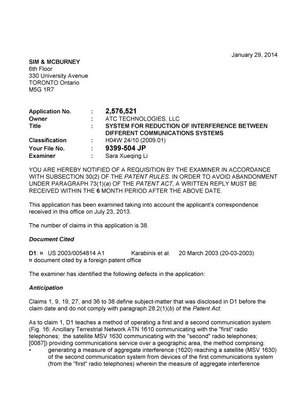 Document de brevet canadien 2576521. Poursuite-Amendment 20140129. Image 1 de 2