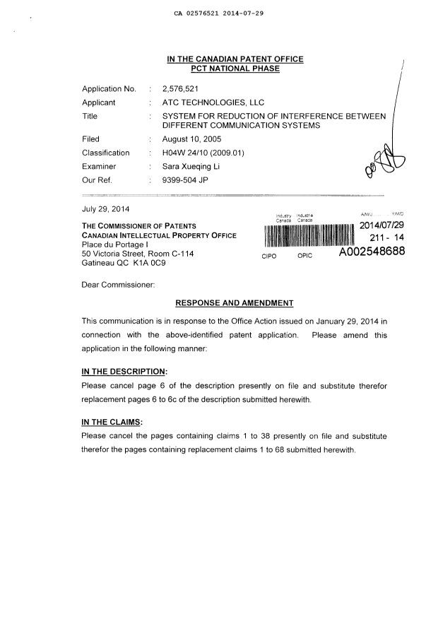 Document de brevet canadien 2576521. Poursuite-Amendment 20140729. Image 1 de 18