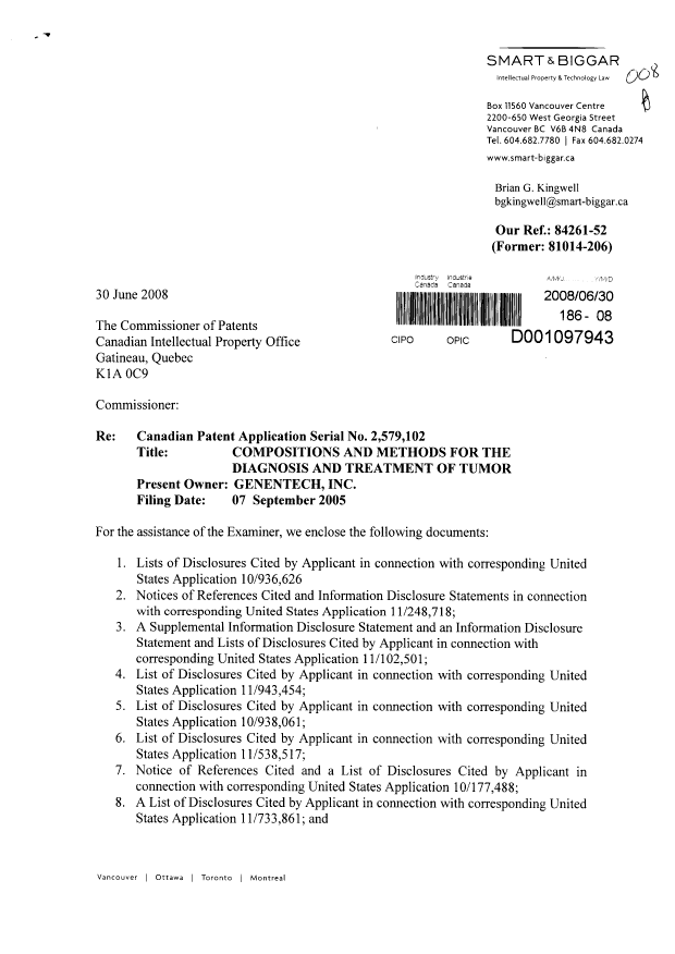 Document de brevet canadien 2579102. Poursuite-Amendment 20080630. Image 1 de 2