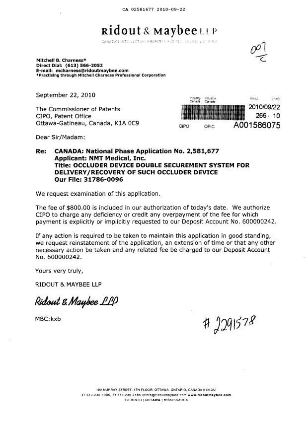 Document de brevet canadien 2581677. Poursuite-Amendment 20100922. Image 1 de 1