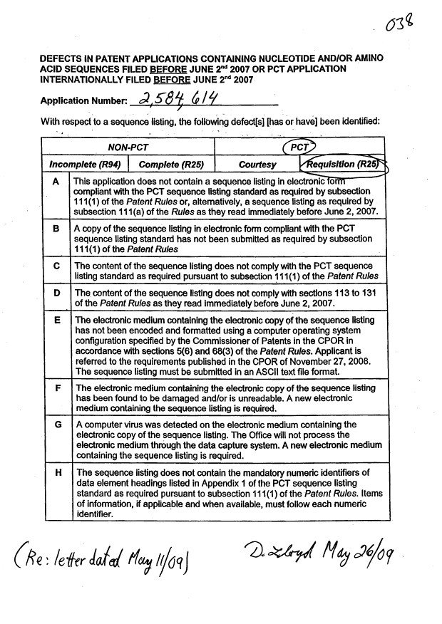 Document de brevet canadien 2584614. Poursuite-Amendment 20081226. Image 1 de 3