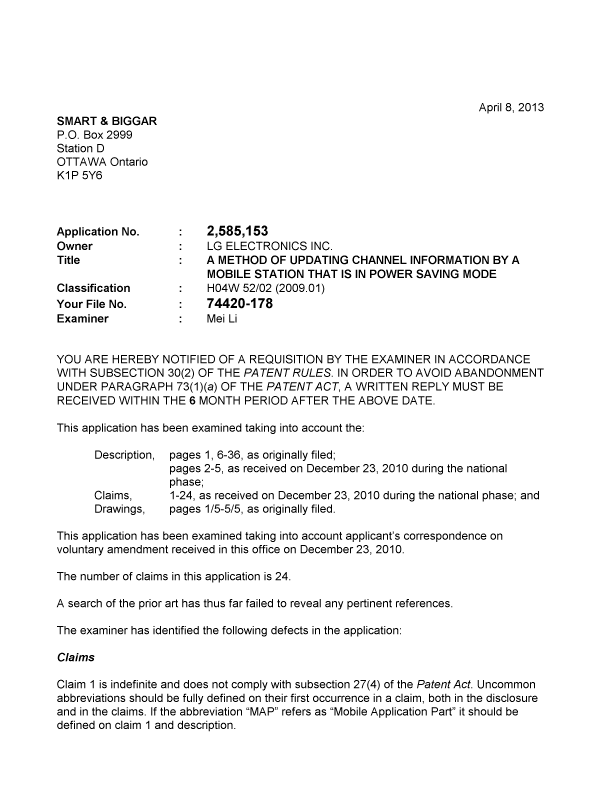 Document de brevet canadien 2585153. Poursuite-Amendment 20130408. Image 1 de 2