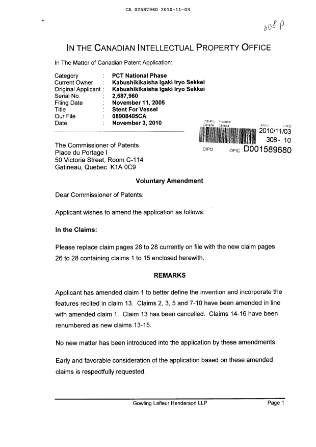 Canadian Patent Document 2587960. Prosecution-Amendment 20101103. Image 1 of 5