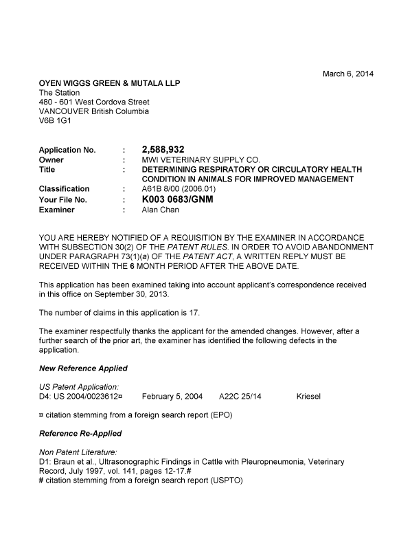 Canadian Patent Document 2588932. Prosecution-Amendment 20140306. Image 1 of 3