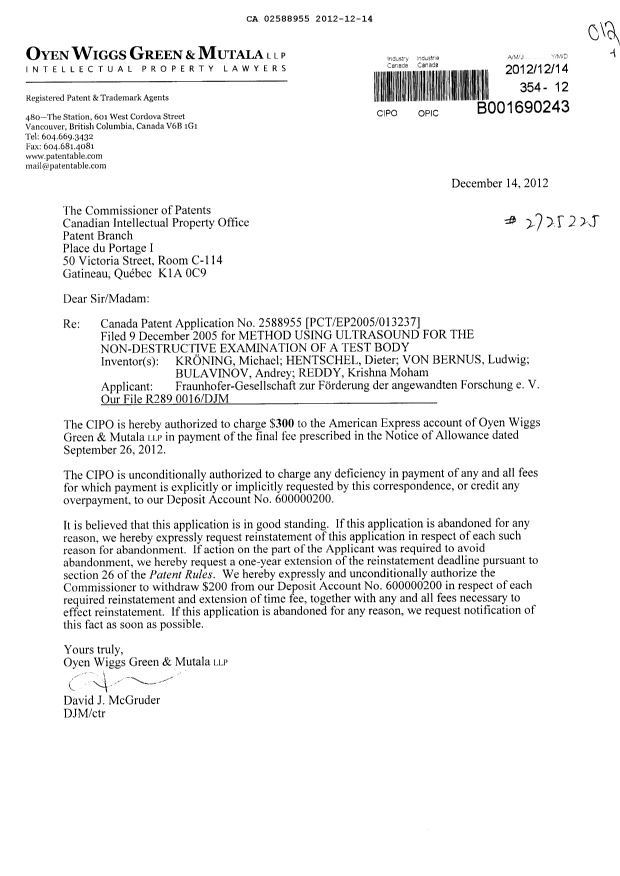 Canadian Patent Document 2588955. Correspondence 20121214. Image 1 of 1