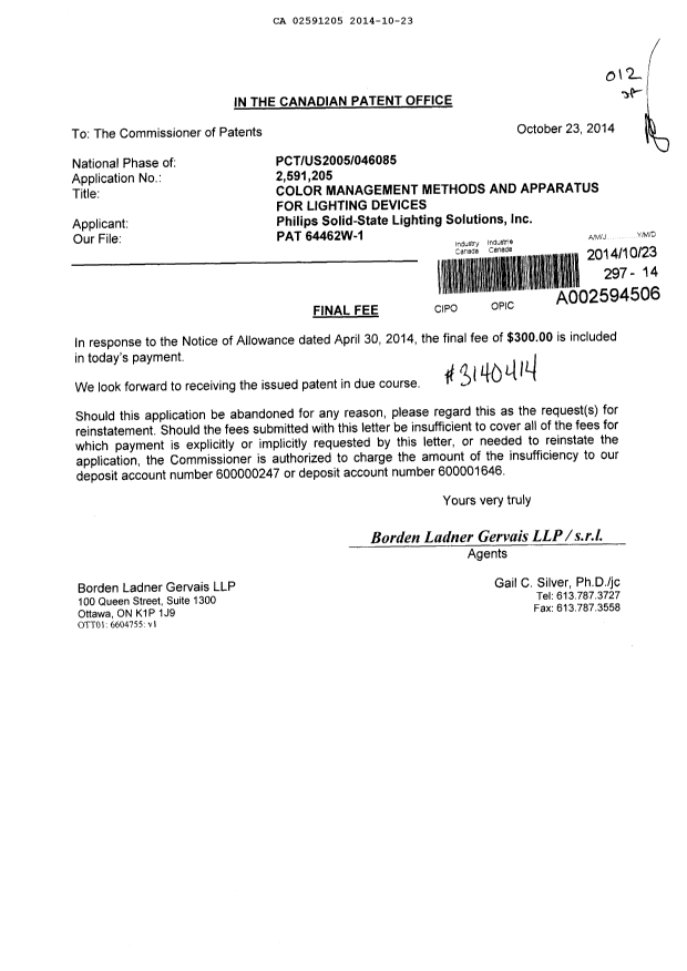 Canadian Patent Document 2591205. Correspondence 20131223. Image 1 of 1