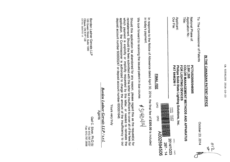 Canadian Patent Document 2591205. Correspondence 20131223. Image 1 of 1