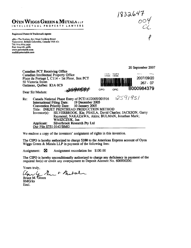 Document de brevet canadien 2591951. Cession 20070920. Image 1 de 3
