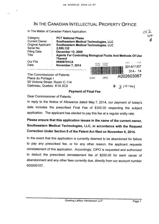Canadian Patent Document 2595132. Correspondence 20131207. Image 1 of 2