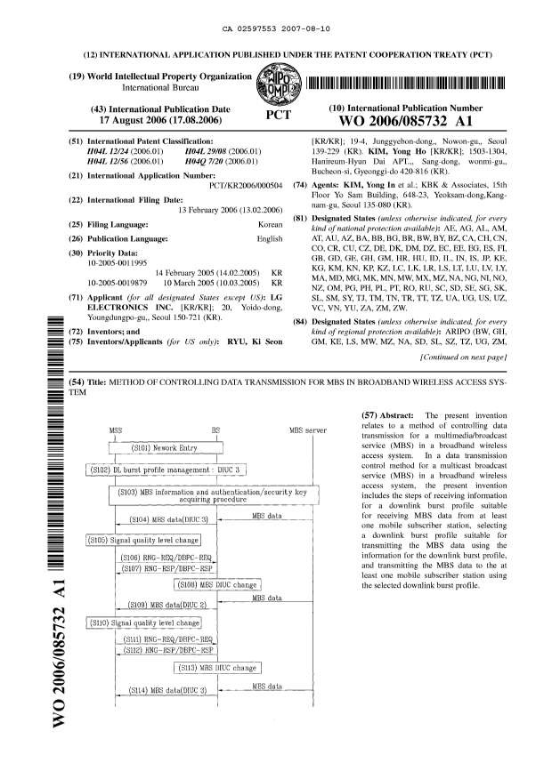 Document de brevet canadien 2597553. Abrégé 20070810. Image 1 de 2