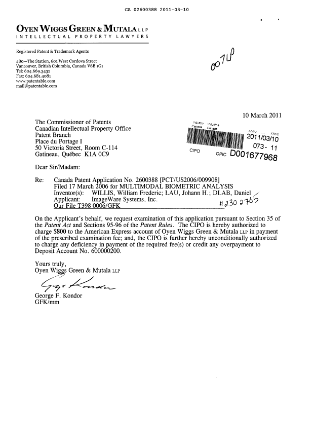 Canadian Patent Document 2600388. Prosecution-Amendment 20101210. Image 1 of 1