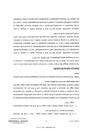 Document de brevet canadien 2600388. Poursuite-Amendment 20121204. Image 2 de 27