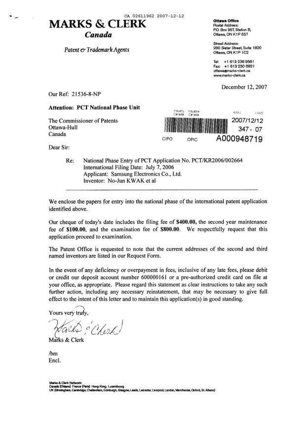 Document de brevet canadien 2611962. Cession 20071212. Image 1 de 2