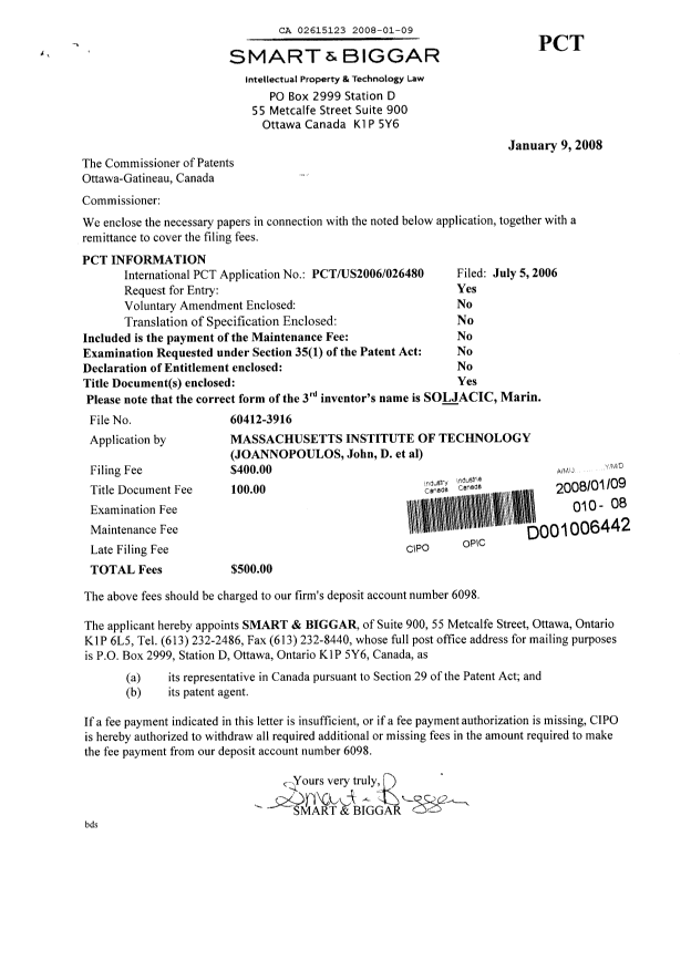 Document de brevet canadien 2615123. Cession 20080109. Image 1 de 7