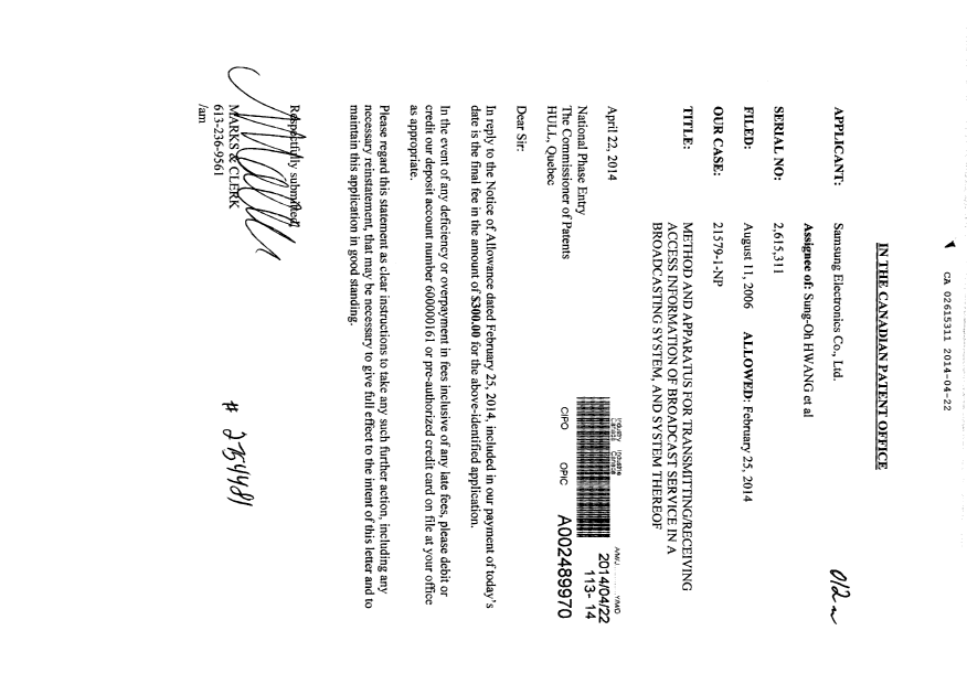 Canadian Patent Document 2615311. Correspondence 20140422. Image 1 of 1