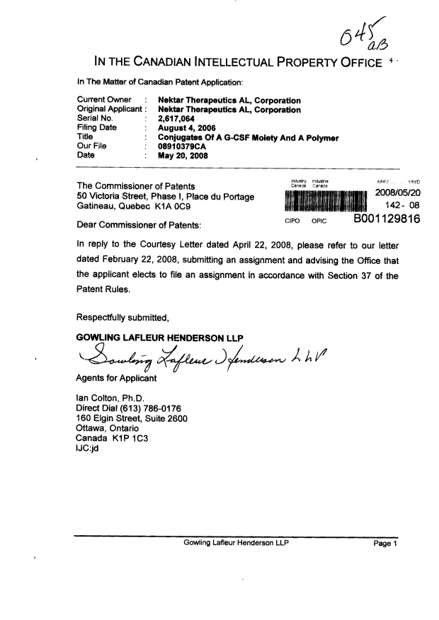 Document de brevet canadien 2617064. Correspondance 20071220. Image 1 de 1
