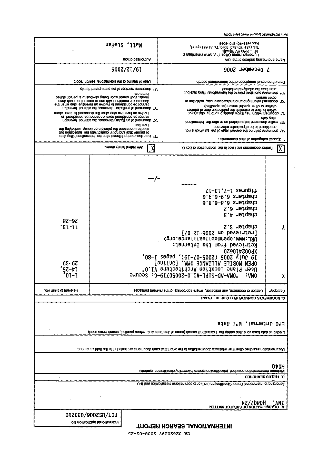 Canadian Patent Document 2620297. PCT 20071225. Image 1 of 11