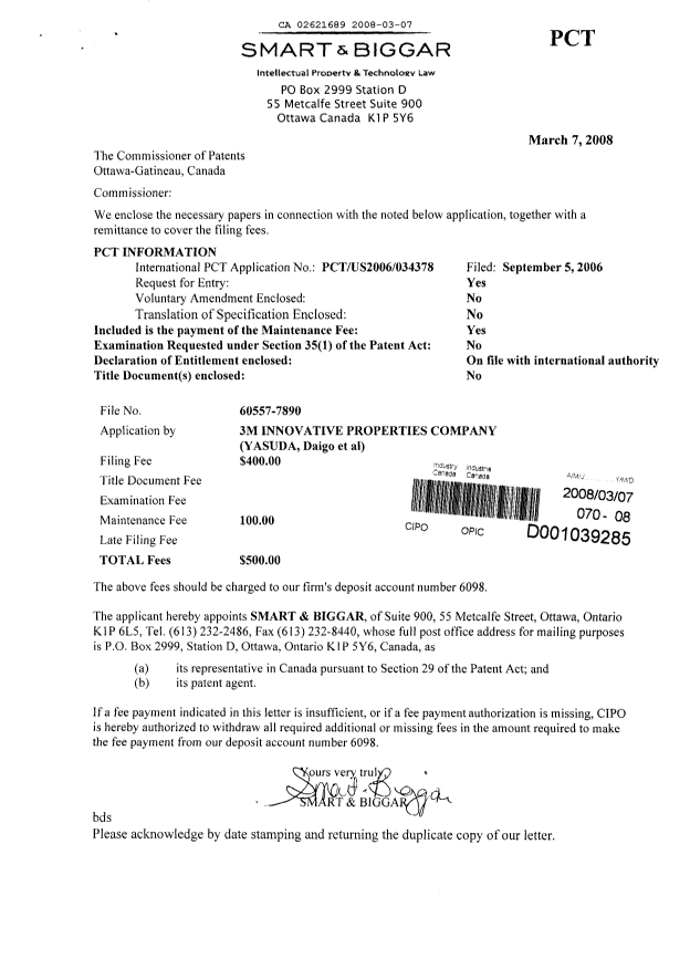 Canadian Patent Document 2621689. Assignment 20080307. Image 1 of 3