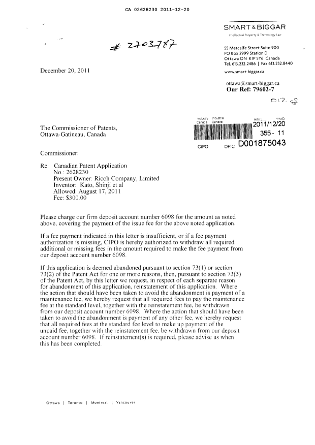 Canadian Patent Document 2628230. Correspondence 20111220. Image 1 of 2