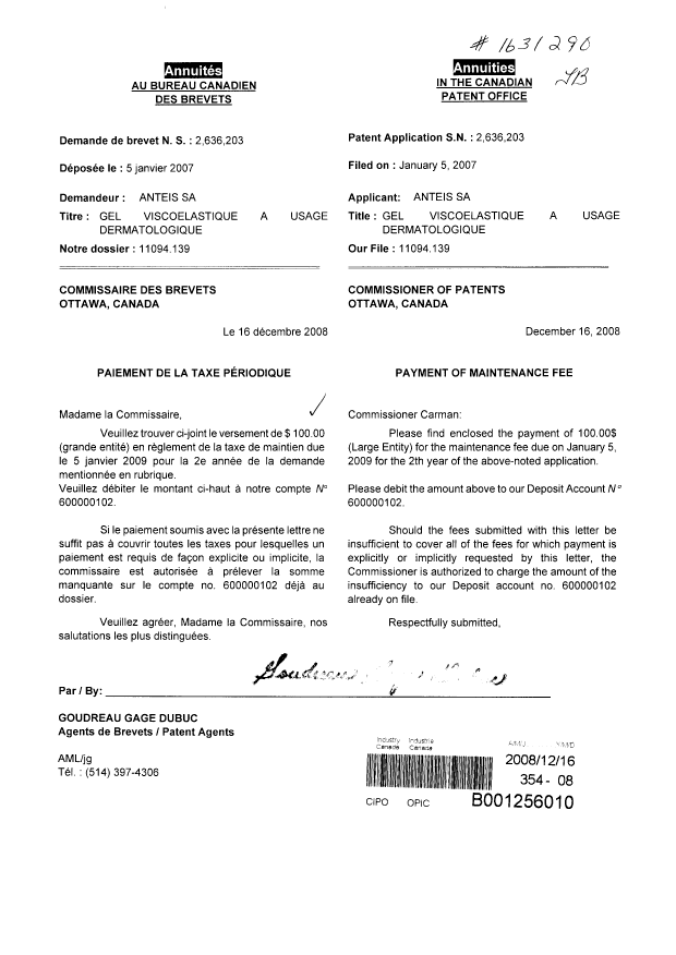 Canadian Patent Document 2636203. Fees 20081216. Image 1 of 1
