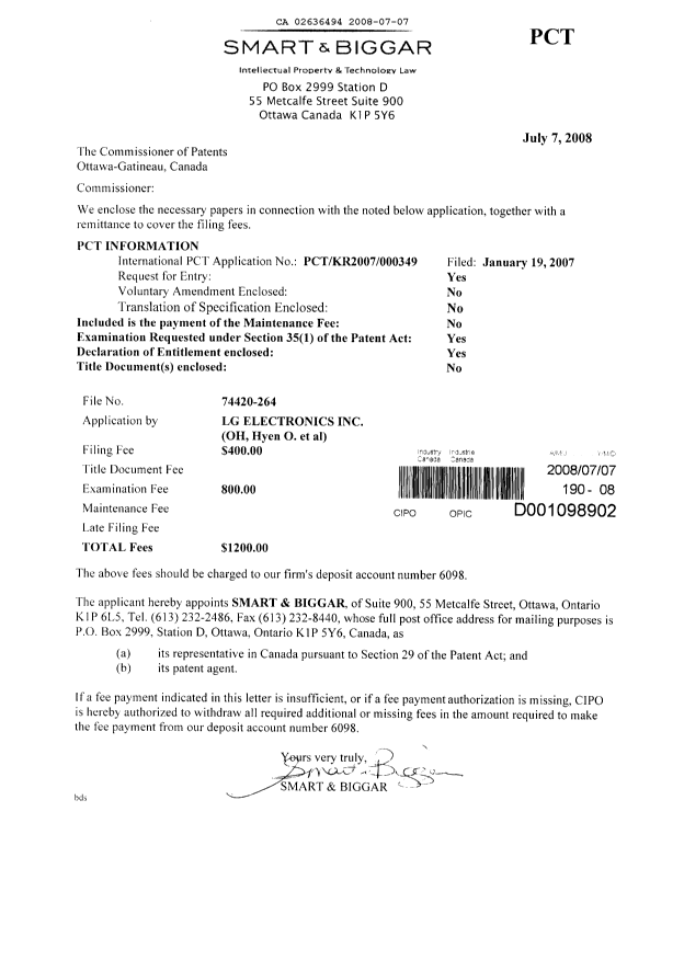 Document de brevet canadien 2636494. Cession 20080707. Image 1 de 4