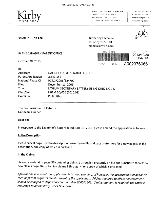 Canadian Patent Document 2641152. Prosecution-Amendment 20121230. Image 1 of 6